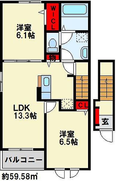 グランノ2 201｜福岡県直方市大字感田(賃貸アパート2LDK・2階・59.55㎡)の写真 その2