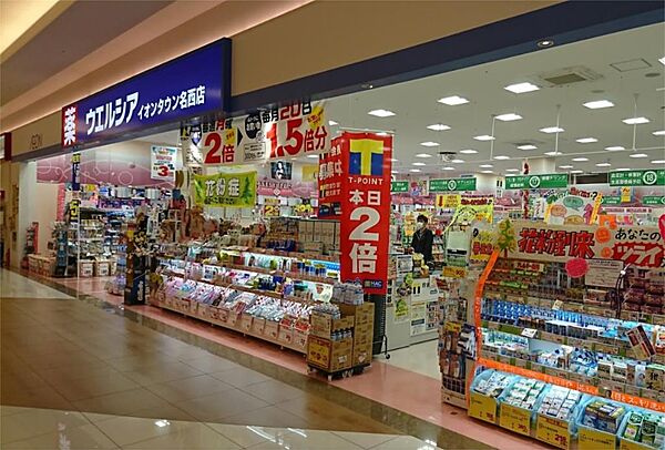 愛知県名古屋市西区名塚町３丁目(賃貸アパート1K・1階・20.75㎡)の写真 その20