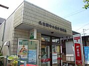 名古屋中小田井郵便局（1526m）