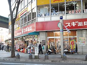 愛知県名古屋市中区新栄１丁目（賃貸マンション1K・10階・30.07㎡） その17