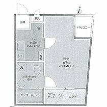 愛知県名古屋市東区泉３丁目（賃貸アパート1K・4階・24.15㎡） その2