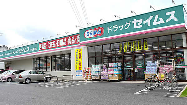 愛知県名古屋市守山区小六町(賃貸マンション2LDK・4階・61.30㎡)の写真 その17