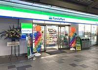 画像16:ファミリーマート 小幡駅店（191m）