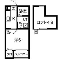 愛知県名古屋市守山区大森４丁目（賃貸アパート1K・1階・21.62㎡） その2