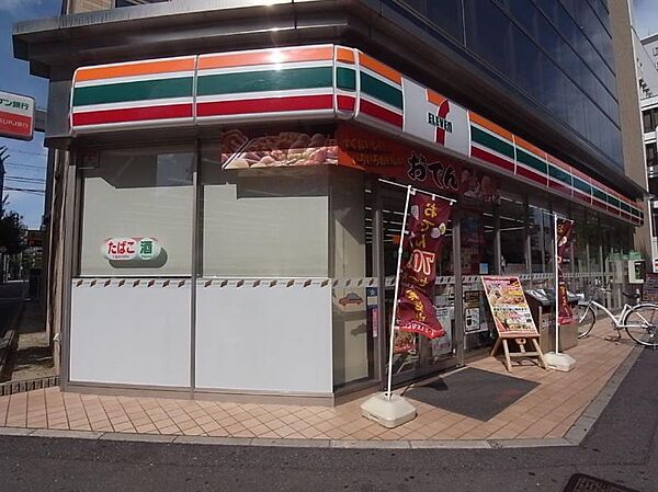 画像16:セブンイレブン 名古屋葵2丁目店（92m）