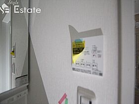 愛知県名古屋市中区新栄２丁目（賃貸マンション1LDK・6階・39.29㎡） その14