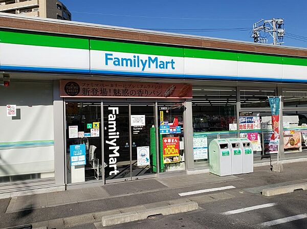 画像3:ファミリーマート 守山大牧町店（423m）