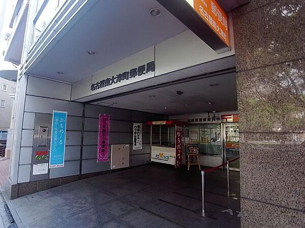 画像19:名古屋大津町郵便局（133m）