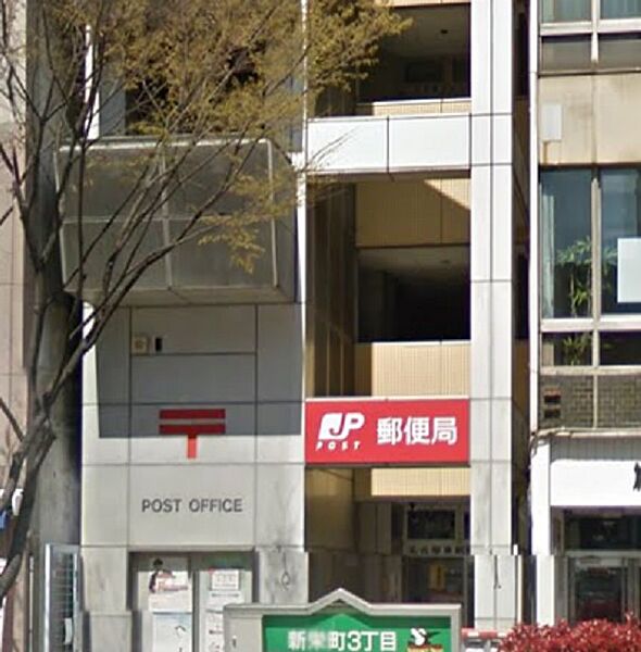 画像19:名古屋東新町郵便局（449m）