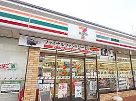 愛知県名古屋市北区元志賀町２丁目（賃貸アパート1R・1階・28.52㎡） その22