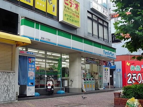 画像21:ファミリーマート　新栄二丁目（215m）