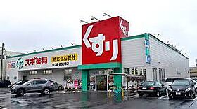 愛知県名古屋市千種区清明山２丁目（賃貸アパート1LDK・1階・30.57㎡） その17