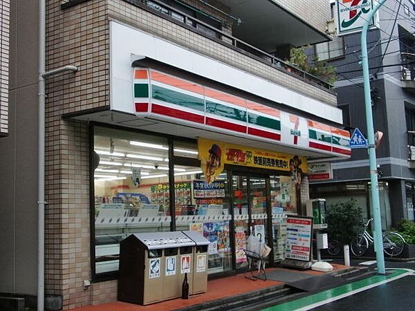 画像22:セブンイレブン 名古屋笹塚町店（862m）