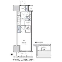 愛知県名古屋市中区新栄１丁目（賃貸マンション1K・13階・26.78㎡） その2