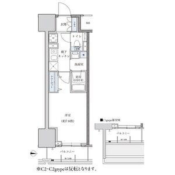 画像2:間取り