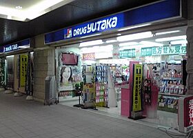 愛知県名古屋市北区大曽根４丁目（賃貸マンション1K・11階・26.32㎡） その17