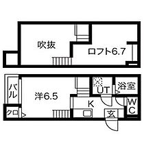 愛知県名古屋市守山区新守西（賃貸アパート1K・1階・22.03㎡） その2