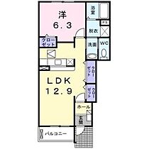 愛知県名古屋市西区清里町（賃貸アパート1LDK・1階・46.49㎡） その2