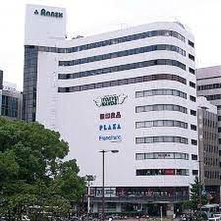 画像6:東急ハンズ ANNEX（アネックス）店（920m）