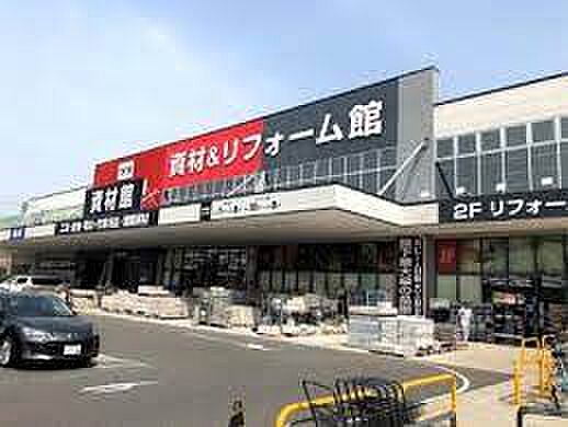 画像7:DCMカーマ 21名古屋城北店（4238m）