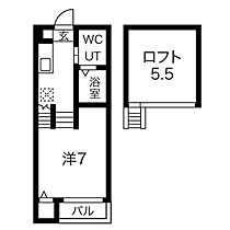 愛知県名古屋市北区東水切町１丁目（賃貸アパート1K・2階・21.13㎡） その2