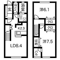 愛知県名古屋市北区紅雲町（賃貸テラスハウス2LDK・--・65.00㎡） その2