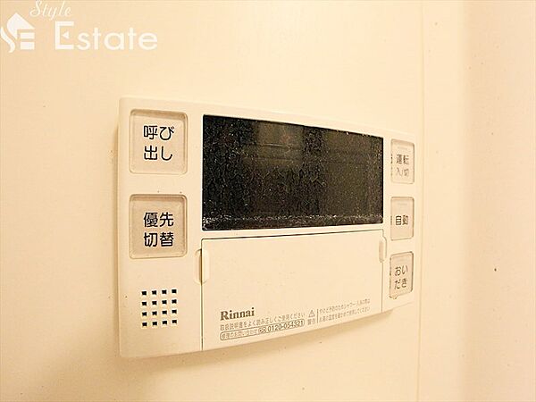 愛知県名古屋市中区丸の内３丁目(賃貸マンション1LDK・10階・45.26㎡)の写真 その27