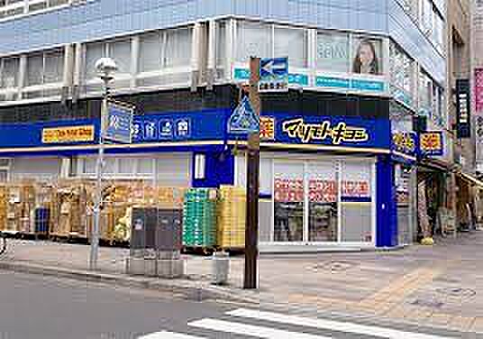 画像17:薬マツモトキヨシ 名古屋テレビ塔前店（604m）