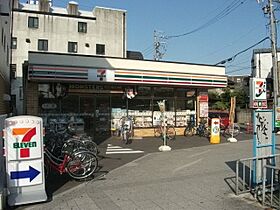 愛知県名古屋市東区矢田３丁目（賃貸アパート1K・1階・20.50㎡） その22