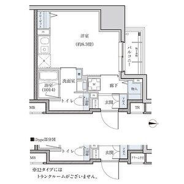 愛知県名古屋市中区新栄１丁目(賃貸マンション1R・7階・24.44㎡)の写真 その2