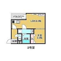 愛知県名古屋市北区水切町６丁目（賃貸アパート1LDK・2階・30.31㎡） その2