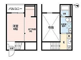 愛知県名古屋市守山区廿軒家（賃貸アパート1K・1階・22.41㎡） その2