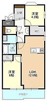 愛知県名古屋市守山区新城（賃貸マンション2LDK・1階・53.99㎡） その2