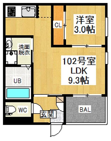 愛知県名古屋市北区八代町２丁目(賃貸アパート1LDK・1階・30.72㎡)の写真 その2