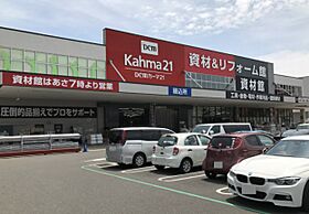 愛知県名古屋市北区柳原３丁目（賃貸マンション1K・3階・24.75㎡） その20