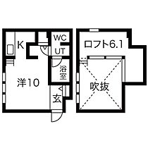 愛知県名古屋市北区柳原１丁目（賃貸アパート1K・1階・24.76㎡） その2