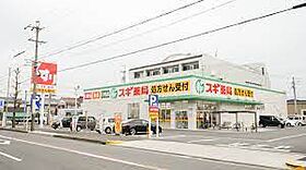 愛知県名古屋市北区玄馬町（賃貸アパート1K・2階・31.58㎡） その17