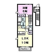 愛知県名古屋市西区比良４丁目（賃貸アパート1LDK・2階・42.37㎡） その2