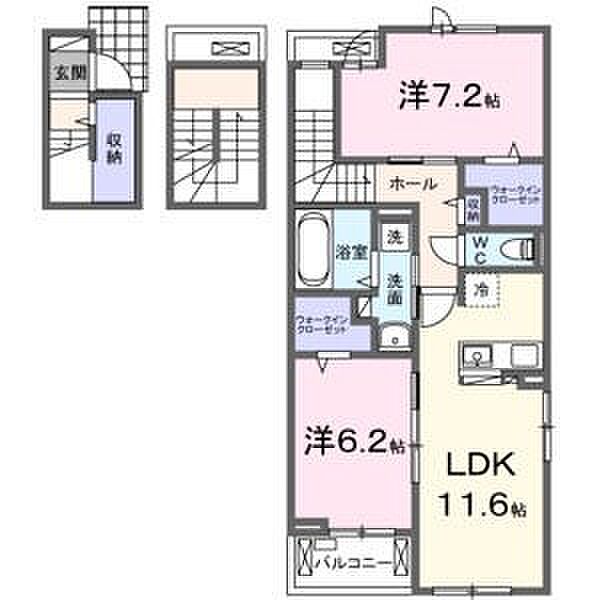 愛知県名古屋市東区徳川２丁目(賃貸アパート2LDK・3階・71.07㎡)の写真 その2