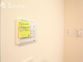 愛知県名古屋市北区杉村１丁目（賃貸アパート1R・1階・32.97㎡） その14