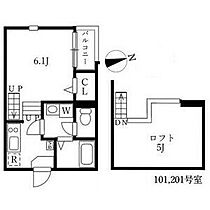 愛知県名古屋市千種区下方町１丁目（賃貸アパート1K・2階・20.40㎡） その2