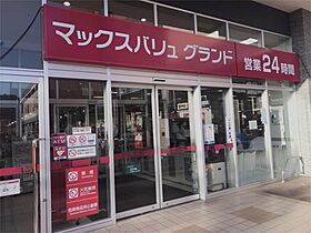 愛知県名古屋市西区名塚町２丁目（賃貸アパート1LDK・2階・41.91㎡） その3