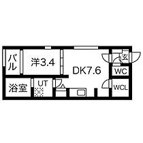 愛知県名古屋市中区新栄３丁目（賃貸アパート1LDK・3階・28.66㎡） その2