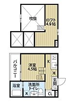 愛知県名古屋市西区児玉３丁目（賃貸アパート1K・2階・19.56㎡） その2