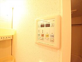 愛知県名古屋市東区葵２丁目（賃貸マンション1K・4階・24.58㎡） その14