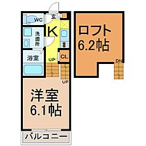 愛知県名古屋市北区水切町５丁目（賃貸アパート1K・1階・20.20㎡） その2