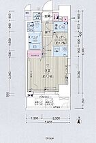 愛知県名古屋市中区丸の内２丁目（賃貸マンション1R・10階・24.98㎡） その2