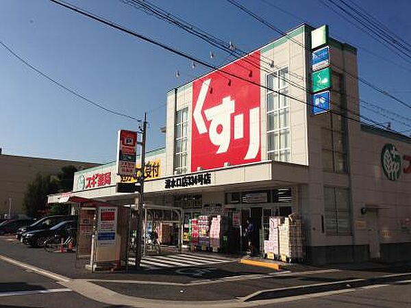 愛知県名古屋市東区白壁２丁目(賃貸マンション2LDK・5階・68.54㎡)の写真 その5