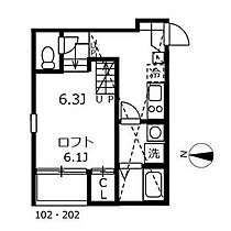 愛知県名古屋市北区志賀町３丁目（賃貸アパート1K・2階・22.81㎡） その2