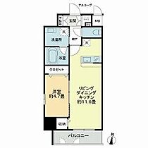 愛知県名古屋市東区白壁２丁目（賃貸マンション1LDK・3階・44.14㎡） その2